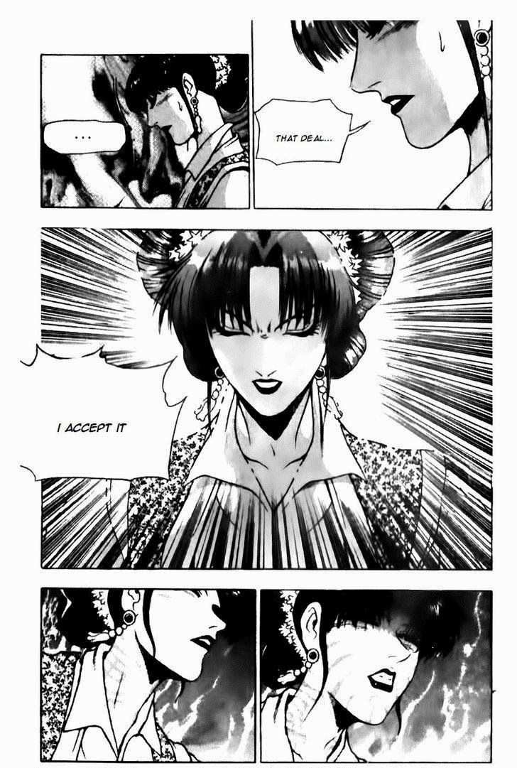 The Ruler of the Land Chapter 138 17